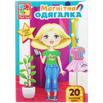 Магнитная игра одевалка Vladi Toys Trendy Girl в папке (VT3204-32) - Pampik