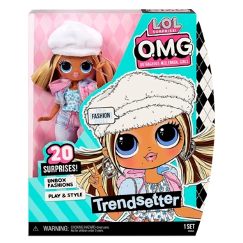 Лялька L.O.L. Surprise O.M.G. S6 Принцеса Люкс, з аксесуарами (580430) - Pampik - 8