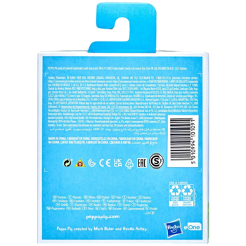 Фігурка Peppa Pig Веселі друзі Пеппа з мольбертом (F2204) - Pampik - 3