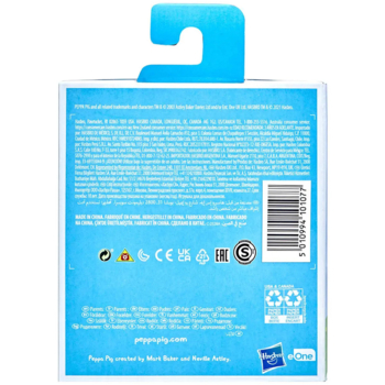 Фигурка Peppa Pig Веселые друзья Зои с ланч-боксом (F2207) - Pampik - 3