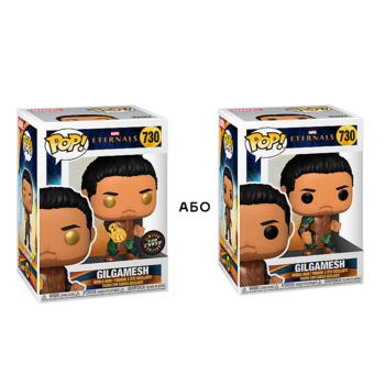 Ігрова фігурка Funko Pop серії Вічні, Гільгамеш (49707) - Pampik - 3