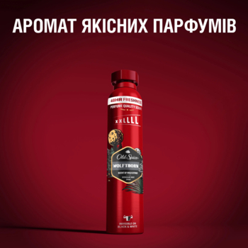 Аэрозольный дезодорант Old Spice Wolfthorn, 250 мл - Pampik - 2