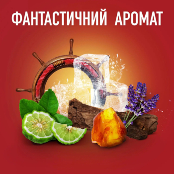 Аерозольний дезодорант Old Spice Whitewater, 150 мл - Pampik - 2