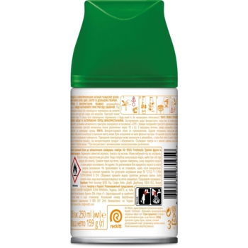 Змінний балон для автоматичного освіжувача повітря Air Wick Солодкий мандарин, 250 мл - Pampik - 2