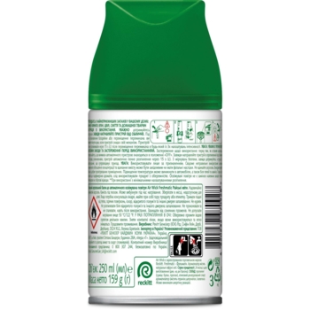 Змінний балон для автоматичного освіжувача повітряAir Wick Freshmatic Райські квіти, 250 мл - Pampik - 2