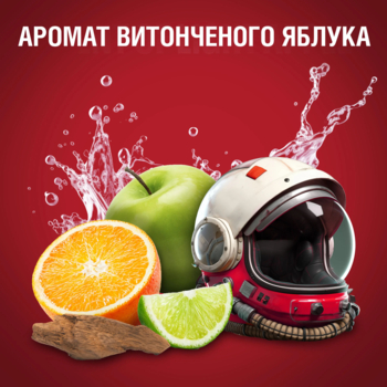 Аерозольний дезодорант Old Spice Astronaut, 150 мл - Pampik - 5