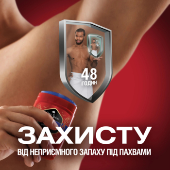 Твердий дезодорант Old Spice Wolfthorn, 50 мл - Pampik - 6