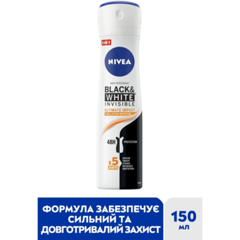 Дезодорант-антиперспірант Nivea Чорне та біле, Невидимий Ultimate Impact, 150 мл - Pampik - 2