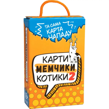 Настільна гра Strateg Карти, мімчики та котики 2 (30927) - Pampik