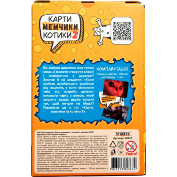 Настільна гра Strateg Карти, мімчики та котики 2 (30927) - Pampik - 3