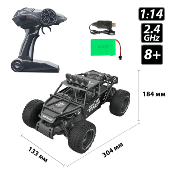 Машинка на радиоуправлении Sulong Toys Off-Road Crawler Race, черный (SL-309RHMBl) - Pampik - 6