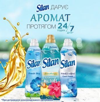 Ополаскиватель для белья Silan Aromatherapy Relaxing Maldives, 770 мл - Pampik - 4