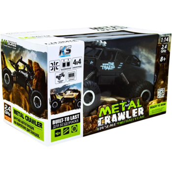 Машинка на радиоуправлении Sulong Toys Off-Road Crawler Where the trail ends, черная (SL-121RHMBl) - Pampik - 10