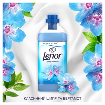 Кондиционер для белья Lenor Spring Awakening, 850 мл - Pampik - 3