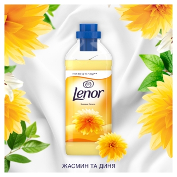 Кондиционер для белья Lenor Summer Breeze, 850 мл - Pampik - 3