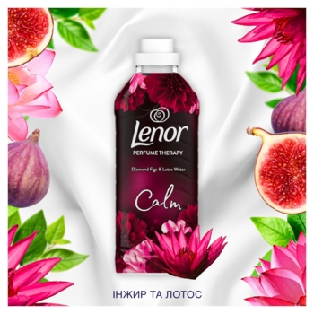 Кондиционер для белья Lenor Parfume Therapy Бриллиантовый инжир и водный лотос, 1200 мл - Pampik - 3