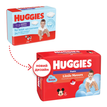 Подгузники-трусики для мальчиков Huggies Little Movers Pants 5 (12-17 кг), 48 шт. - Pampik - 2