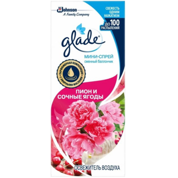 Сменный баллон для освежителя воздуха Glade Пион и сочные ягоды, мини-спрей, 10 мл - Pampik