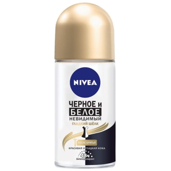 Антиперспірант Nivea Чорне та Біле Невидимий Гладкий Шовк, 50 мл - Pampik