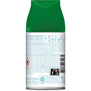 Змінний балон для автоматичного освіжувача повітря Air Wick Freshmatic Весняний настрій, 250 мл - Pampik - 2