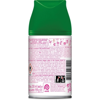 Змінний балон для автоматичного освіжувача повітря Air Wick Freshmatic Life Scents Казковий сад, 250 мл - Pampik - 2