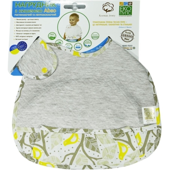 Непромокаемый нагрудник с карманом Еко Пупс Abso Jersey, меланжевый с золотым, 31х26 см (WBJA013) - Pampik