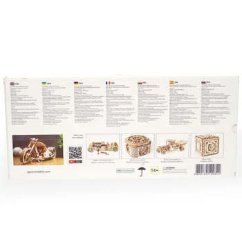 Механічний 3D Пазл Ukrainian Gears Байк VM-02, 189 елементів (70051) - Pampik - 11