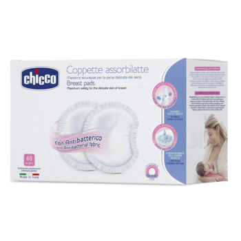 Прокладка для грудей Chicco, 60 шт. (61773.00) - Pampik