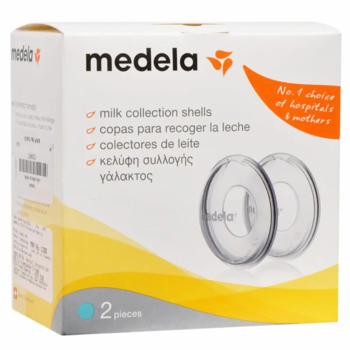 Защитные вентилированные накладки Medela, 2 шт. (008.0042) - Pampik