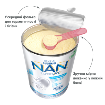 Суха молочна суміш NAN ExpertPro Безлактозний, 400 г - Pampik - 6