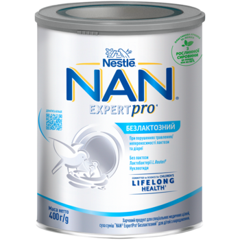 Суха молочна суміш NAN ExpertPro Безлактозний, 400 г - Pampik