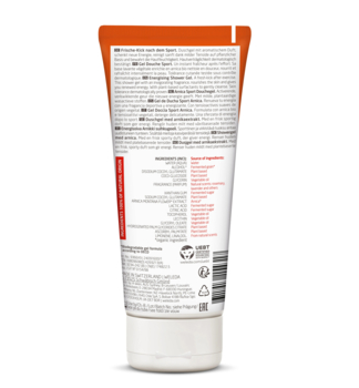 Гель для душу Weleda Арніка Спорт, 200 мл - Pampik - 2