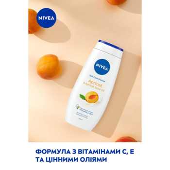 Гель-догляд для душу Nivea Крем Абрикос та олія абрикосових кісточок, 250 мл - Pampik - 4