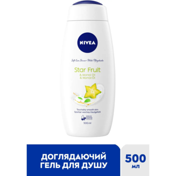 Гель-догляд для душу Nivea Карамболь та олія моної, 500 мл - Pampik - 2