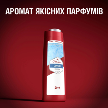 Гель для душу та шампунь 3 в 1 Old Spice Cooling, 400 мл - Pampik - 7