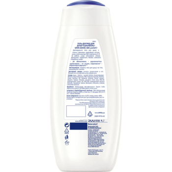 Гель-догляд для душу Nivea Карамболь та олія моної, 500 мл - Pampik - 3
