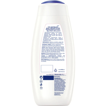 Гель-догляд для душу Nivea Абрикос та олія абрикосових кісточок, 500 мл - Pampik - 4