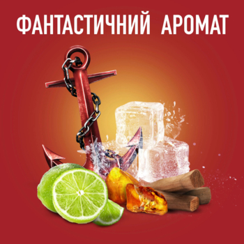 Гель для душа и шампунь Old Spice 2 в 1 Captain, 675 мл - Pampik - 3