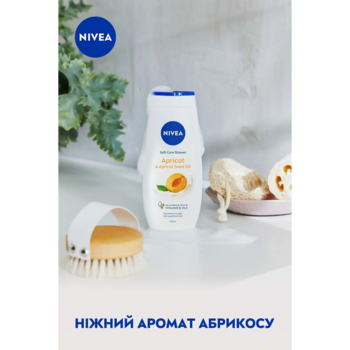 Гель-догляд для душу Nivea Крем Абрикос та олія абрикосових кісточок, 250 мл - Pampik - 7