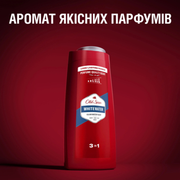 Гель для душа Old Spice Whitewater, 675 мл - Pampik - 7