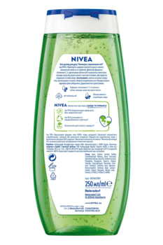 Гель для душу Nivea Лемонграс і масло, 250 мл - Pampik - 3