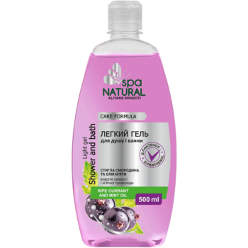 Крем-гель для душу Spa Natural Cream Shower Gel Currant&Mint Oil, 500 мл - Pampik