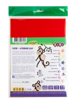 Набор цветной бумаги ZiBi Kids line, Фольга, самоклеящаяся, А5, 11 листов (ZB.1954) - Pampik