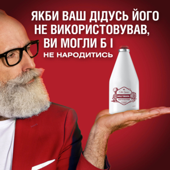 Лосьон после бритья Old Spice Wolfthorn, 100 мл - Pampik - 8