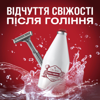 Лосьон после бритья Old Spice Wolfthorn, 100 мл - Pampik - 5