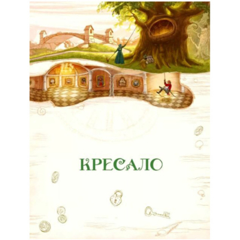Улюблені казки Андерсена - Ганс Крістіан Андерсен (9789669822963) - Pampik - 3