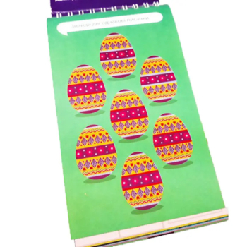 Развивающий блокнот. Зірка. Грайки. 6-7 років (305913) - Pampik - 4