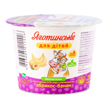 Паста сирковаа Яготинське для дітей Абрикос-банан 3,9%, з вітамінами та біфідобактеріями, безлактозна, 90 г - Pampik
