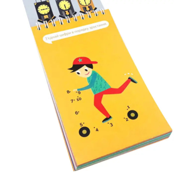 Развивающий блокнот. Зірка. Грайки. 4-5 років (302052) - Pampik - 3
