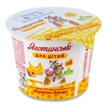 Паста творожная Яготинське для дітей Абрикос-банан 3,9%, с витаминами и бифидобактериями, 90 г - Pampik